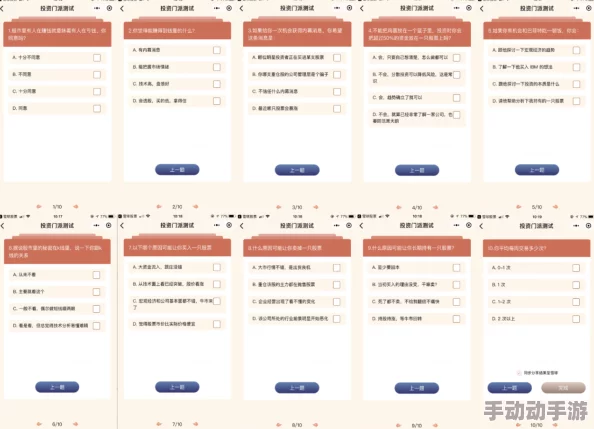 黄游破解版：分析其背后的技术原理与获取途径以及对游戏生态的影响