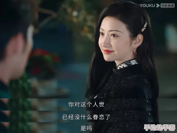梁佳芯 国风按摩院传媒：曝八卦！内幕揭秘，惊人真相令人震惊！