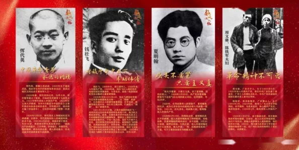 符小竹和锅炉工的故事情节介绍：一段关于奋斗与梦想的感人故事，诠释了平凡人物的不平凡人生与友谊的力量