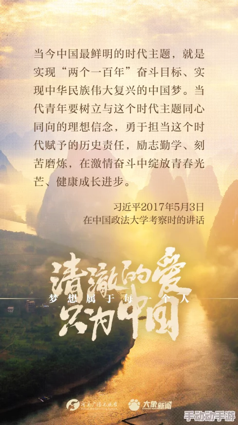 符小竹和锅炉工的故事情节介绍：一段关于奋斗与梦想的感人故事，诠释了平凡人物的不平凡人生与友谊的力量