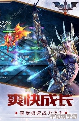 《奇迹觉醒》手游深度探索：法师职业全能进阶策略与实战技巧指南