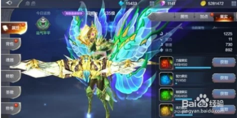 《奇迹觉醒》手游深度探索：法师职业全能进阶策略与实战技巧指南