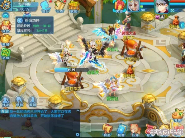探秘《梦想世界3D》手游：帮派协同作战，智斗强盗活动全攻略解析