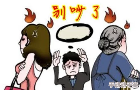 老周儿媳妇秦兰：家庭纷争升级，亲情与利益的博弈引发社会关注与讨论