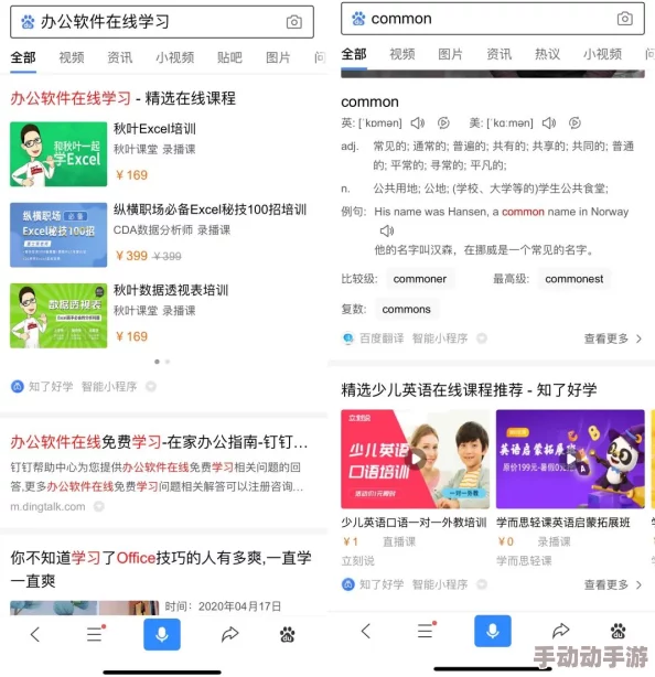 虾皮影视：一个专注于提供多样化影视内容的平台，致力于满足用户的观影需求与娱乐体验