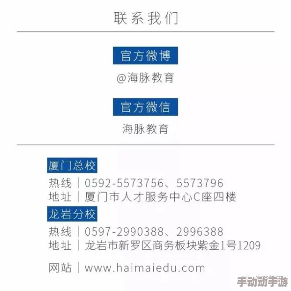 7mg8mapp威久国际免费版：全新功能上线，助你轻松管理生活与工作，提高效率的最佳选择！