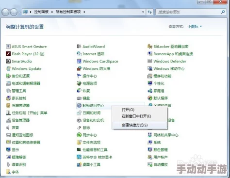7mg8mapp威久国际免费版：全新功能上线，助你轻松管理生活与工作，提高效率的最佳选择！