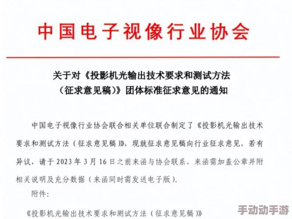 17c.13起草：深入分析其背景、主要内容及对未来制度发展的影响与启示