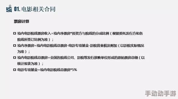 17c.13起草：深入分析其背景、主要内容及对未来制度发展的影响与启示