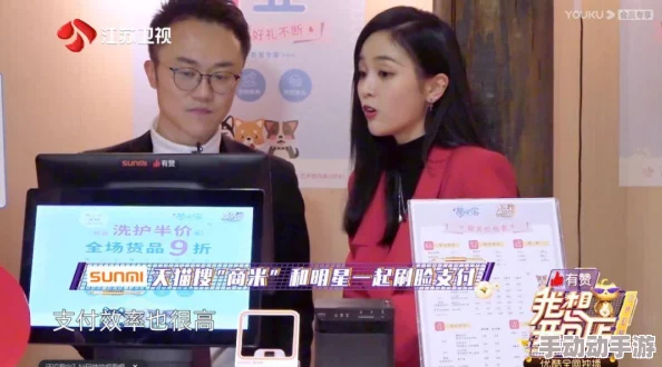 带玩具逛街时突然按下按钮的故事！某知名明星竟是隐藏在其中的主人公？听说这个秘密将震惊整个娱乐圈！
