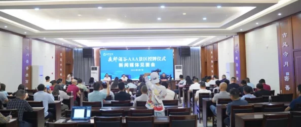 AAA传媒有限公司：打造创新传媒模式，推动数字内容传播与品牌合作新机遇