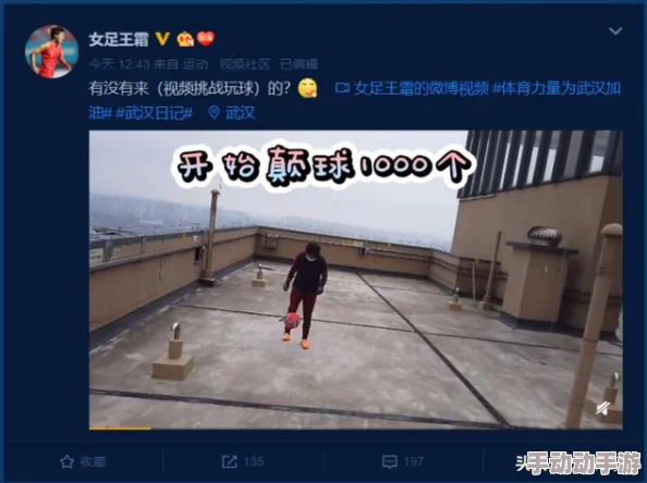 外国黄冈浏览：传闻某知名外媒记者在黄冈偶遇神秘富豪，背后隐藏惊人秘密！