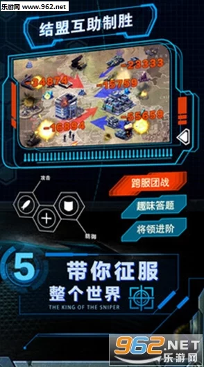 坦克连：沉浸式战争手游背景揭秘与核心玩法指南，新手启程必备攻略全览