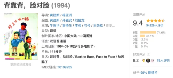 蜜果直播官网反差婊：当网络文化与社会舆论交织，如何看待公众人物的形象塑造与真实生活之间的矛盾？