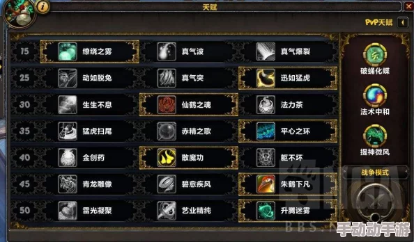 探索奶块天启镰刀独特合成秘诀：解锁其强大功能与应用场景全攻略