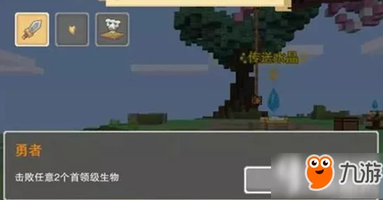 探索奶块天启镰刀独特合成秘诀：解锁其强大功能与应用场景全攻略