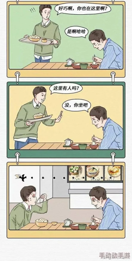 爱看漫画_成品人漫画_成品人专用：这是一个专为成年人设计的漫画平台，提供多种类型的成品人内容，满足不同用户的需求与兴趣