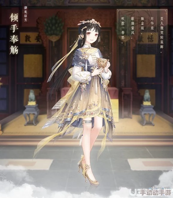 星辉织梦，奇迹暖暖手游创新启航：'星际源力结缔盛典'，首次璀璨绽放！
