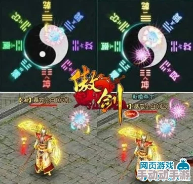 独步武林秘籍：精通弹指神通的高效修炼策略与实战技巧全览