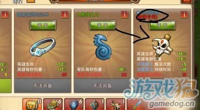 MT世界攻略：打造无敌傻馒，精选技能搭配策略大公开