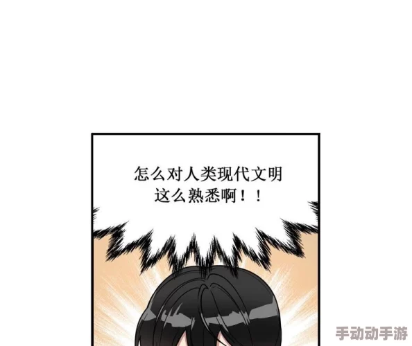亲孑伦XX XⅹHD：了解其文化背景、影响力及其在现代社会中的重要性和应用领域分析