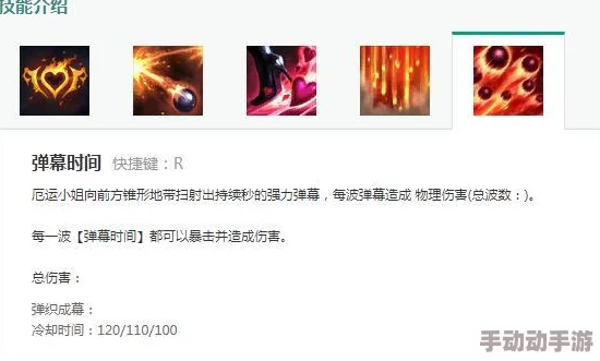 炉石传说策略精研：第29期奇迹牧登顶之路，圣光洗礼实战技巧与制胜思维解析