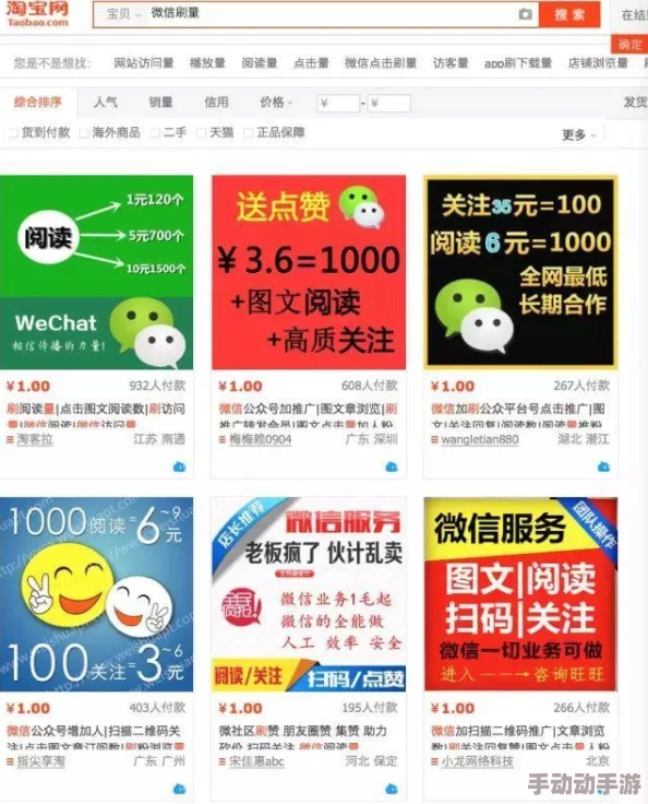 黑料社 - 今日黑料 独家爆料 解决，提供最新的内幕消息与独特视角，帮助你了解当下最热的话题和事件