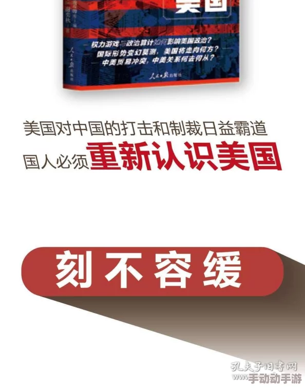 黑料社 - 今日黑料 独家爆料 解决，提供最新的内幕消息与独特视角，帮助你了解当下最热的话题和事件