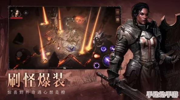 《魂械纪元》范海辛高阶战斗策略：解锁连招奥义，掌握战场制霸技巧全攻略