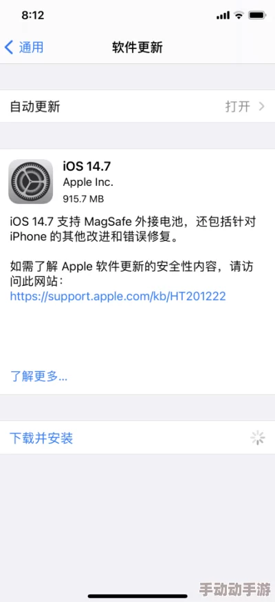 黑料网app下载有风险吗？了解潜在的安全隐患与使用注意事项，确保你的网络安全和个人信息保护