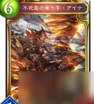 影之诗SFL赛季风云再起：皇家先锋疾驰引领新潮流，原初之力傲视群雄改写战局第三周纪元
