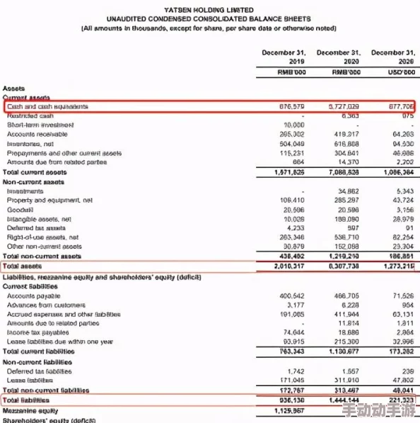 掌握《完美世界》手游精灵精选与技能精妙搭配策略，解锁游戏体验的飞跃式升级之旅