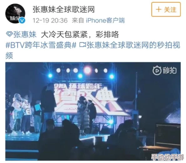 494949大但人文艺术主题引发热议，网友纷纷表示期待更多创新作品与文化交流活动的结合