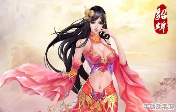 貂蝉的乳液狂飙：从古代美人到现代护肤品的文化传承与市场变迁研究