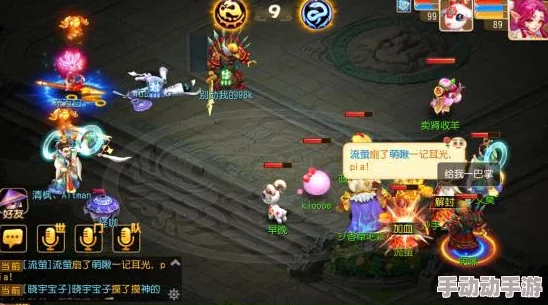 实测梦幻西游手游化生寺绝技'当头棒喝'，全面剖析技能实战影响与策略价值
