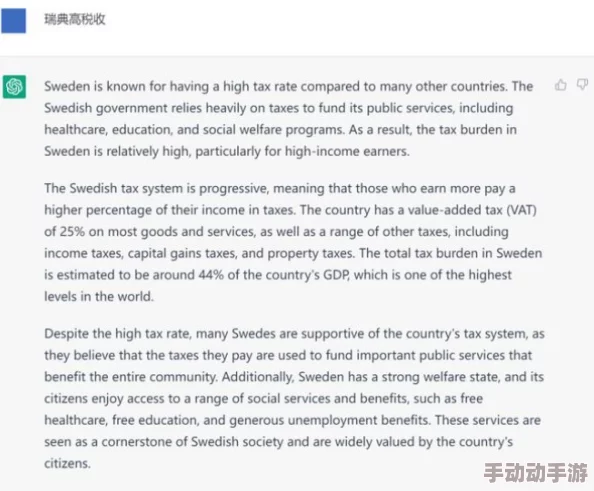 GTV破解版：了解其潜在风险与法律问题，谨慎选择使用方式的重要性