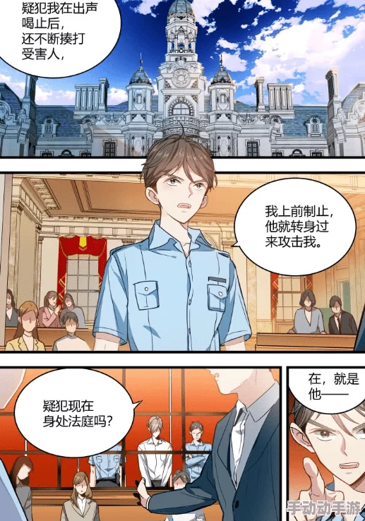 爱看漫画推荐：精选十部让你欲罢不能的高人气成品人漫画作品，带你领略不一样的视觉盛宴