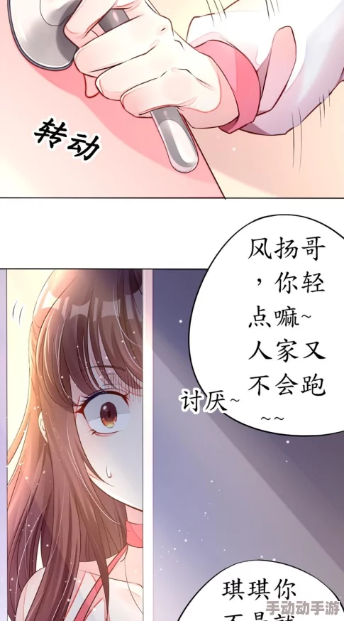 爱看漫画推荐：精选十部让你欲罢不能的高人气成品人漫画作品，带你领略不一样的视觉盛宴