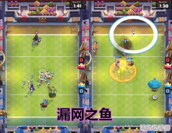 皇室战争：精研达阵模式，实战策略与高效兵种搭配心得大公开
