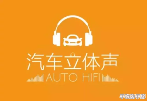 芙宁娜坐旅行者的胡萝卜网站：探讨数字化时代下旅游信息平台的发展与用户体验研究