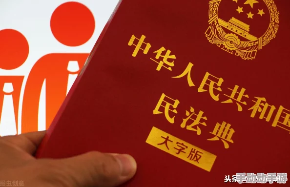 男Ji大巴进入女人的视频引发热议，网友纷纷讨论其背后的社会问题与道德观念的冲突