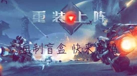 高干文中的喂不饱的饿狼角色分析：从权力欲望与人性扭曲看其社会文化背景及心理动因