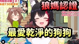 高干文中的喂不饱的饿狼角色分析：从权力欲望与人性扭曲看其社会文化背景及心理动因