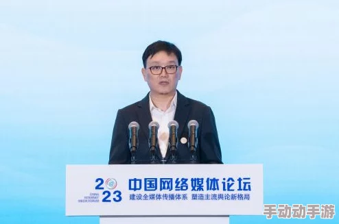 搜索黑料网曝黑料社区：网络舆论对社会事件的影响与反思研究