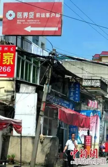 搜索黑料网曝黑料社区：网络舆论对社会事件的影响与反思研究