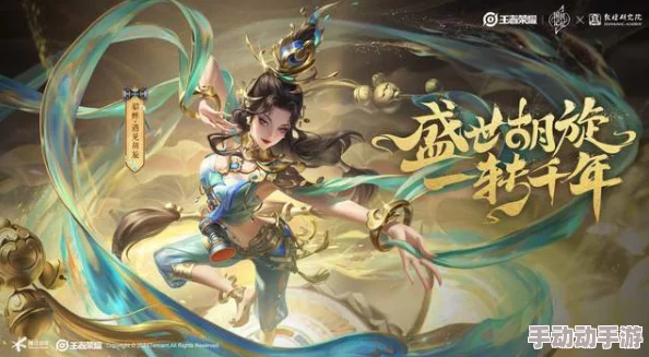 王者荣耀：兵书十连惊喜变奏曲，独揽珍稀橙将魂一枚的意外收获！