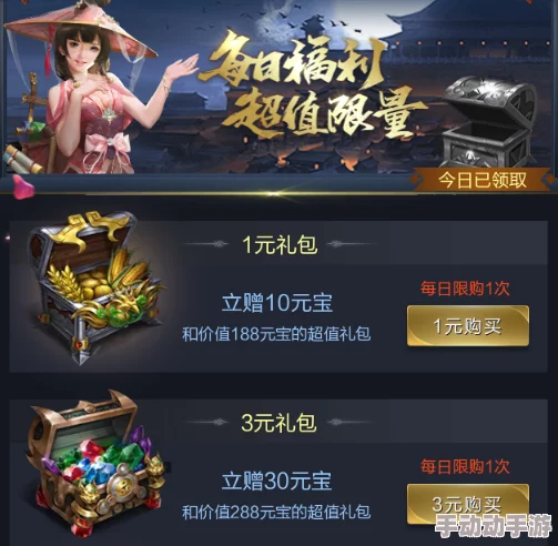 王者荣耀：兵书十连惊喜变奏曲，独揽珍稀橙将魂一枚的意外收获！