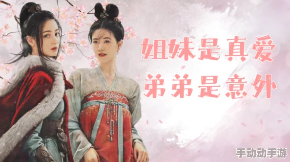 西施哭着喊着让元歌停，背后隐藏的情感纠葛与历史传说深度解析