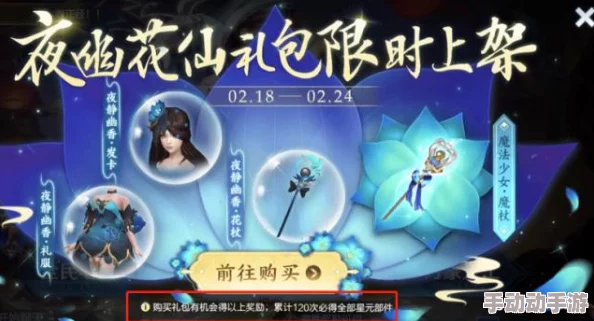 重塑峡谷之美：王者荣耀甄姬与王昭君技能定位、团战贡献与克制关系全面剖析