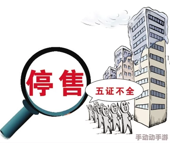 吃瓜爆料17黑料网曝门，众人皆知，事态严重到了不可收拾的地步